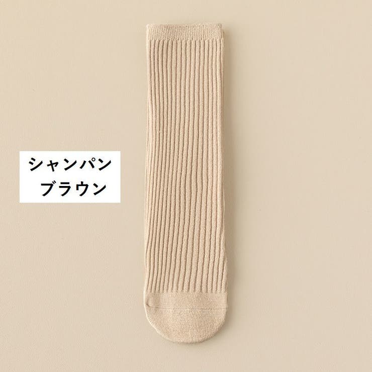 ハイソックス 靴下 キッズ | PlusNao | 詳細画像14 