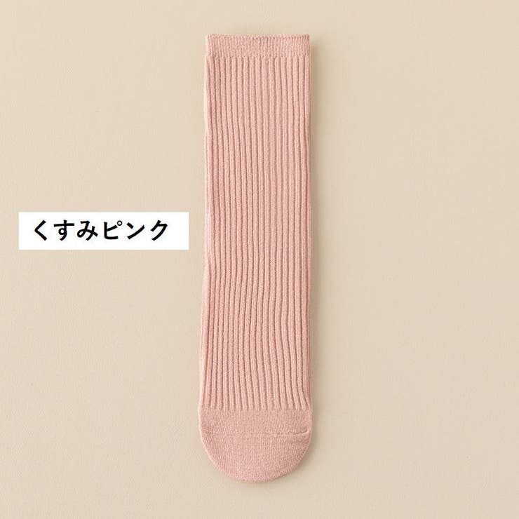 ハイソックス 靴下 キッズ | PlusNao | 詳細画像16 