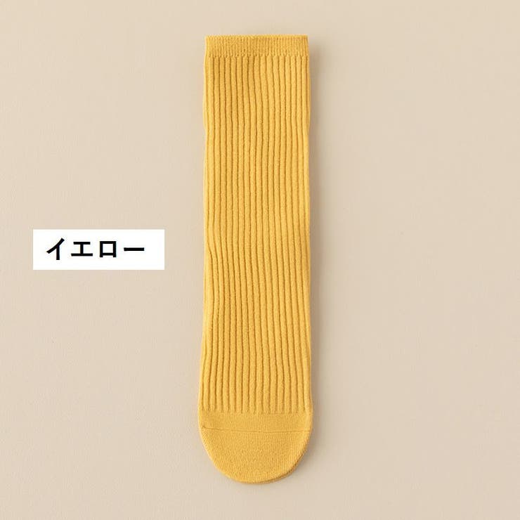 ハイソックス 靴下 キッズ | PlusNao | 詳細画像17 