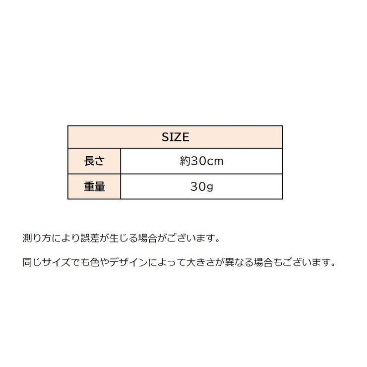 ハイソックス 靴下 キッズ | PlusNao | 詳細画像19 