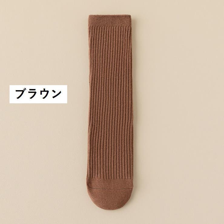 ハイソックス 靴下 キッズ | PlusNao | 詳細画像4 