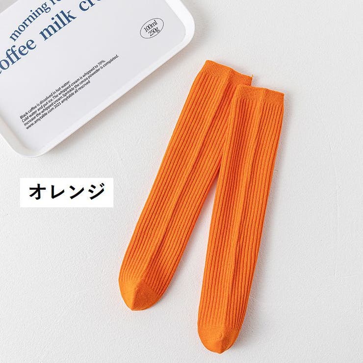 ハイソックス 靴下 キッズ | PlusNao | 詳細画像10 