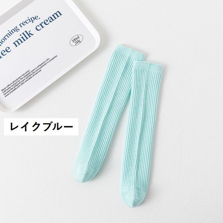 ハイソックス 靴下 キッズ | PlusNao | 詳細画像11 