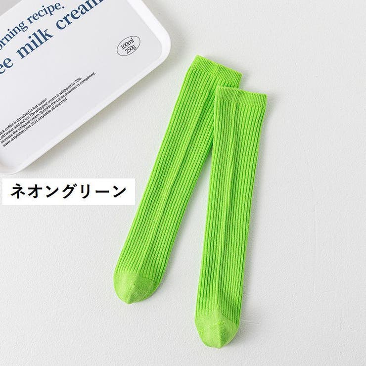 ハイソックス 靴下 キッズ | PlusNao | 詳細画像13 