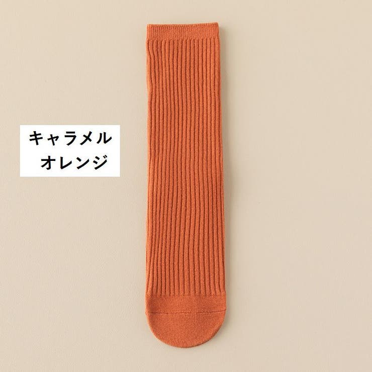 ハイソックス 靴下 キッズ | PlusNao | 詳細画像17 