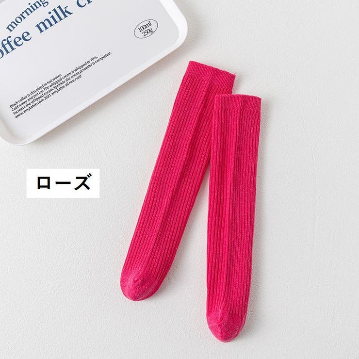 ハイソックス 靴下 キッズ | PlusNao | 詳細画像9 