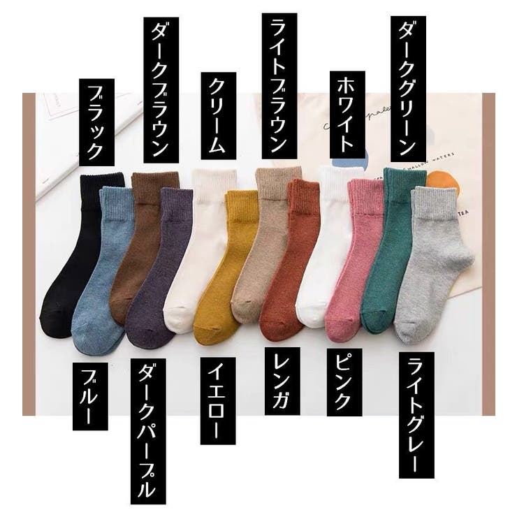 クルーソックス レディース 靴下 | PlusNao | 詳細画像18 