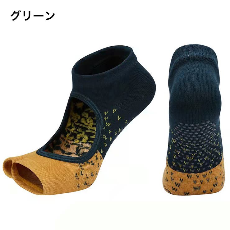 ヨガソックス つま先なし 指なし | PlusNao | 詳細画像18 