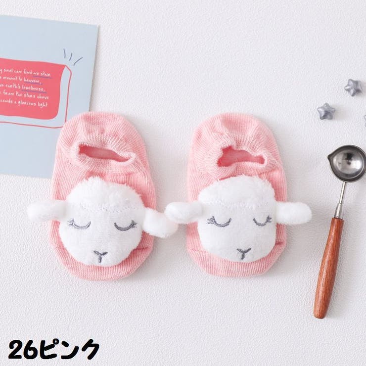子供用アンクレットソックス 靴下 くつ下 | PlusNao | 詳細画像12 