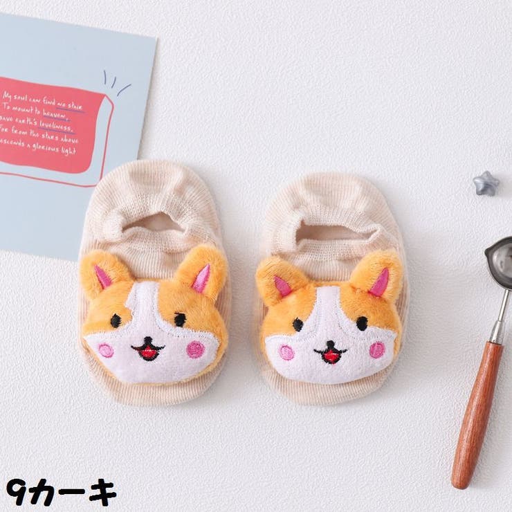 子供用アンクレットソックス 靴下 くつ下 | PlusNao | 詳細画像3 