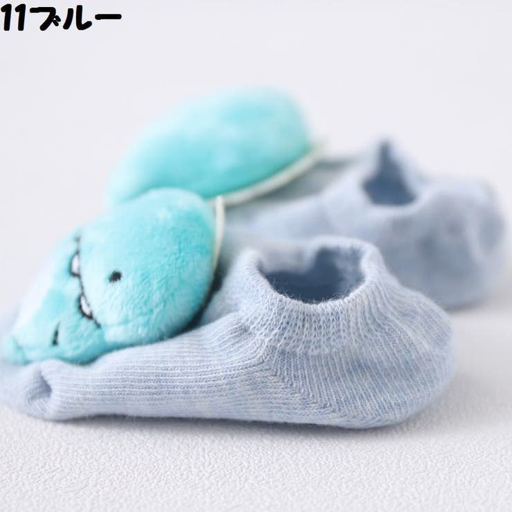 子供用アンクレットソックス 靴下 くつ下 | PlusNao | 詳細画像5 