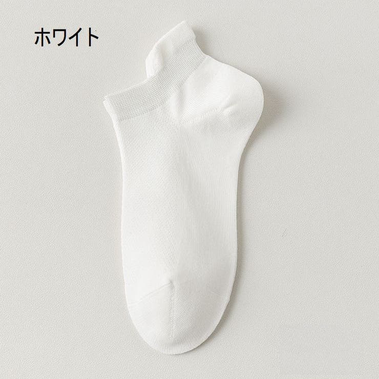ショートソックス くるぶしソックス レディース | PlusNao | 詳細画像10 