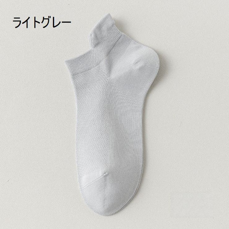 ショートソックス くるぶしソックス レディース | PlusNao | 詳細画像16 