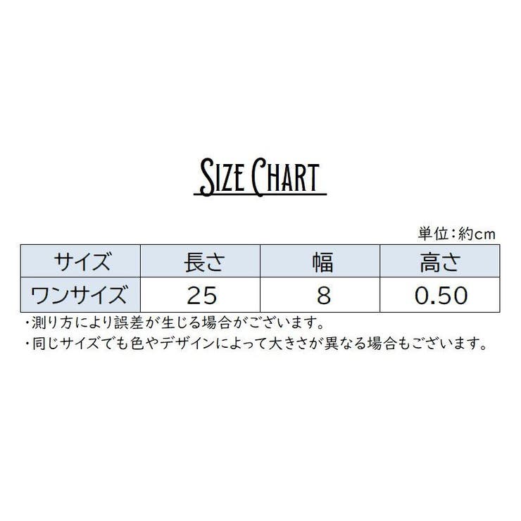 クルーソックス 1足 単品 | PlusNao | 詳細画像16 