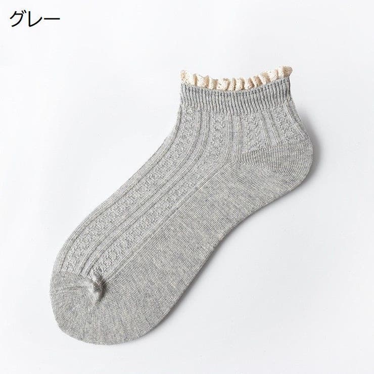 ショートソックス 靴下 くつ下 | PlusNao | 詳細画像13 