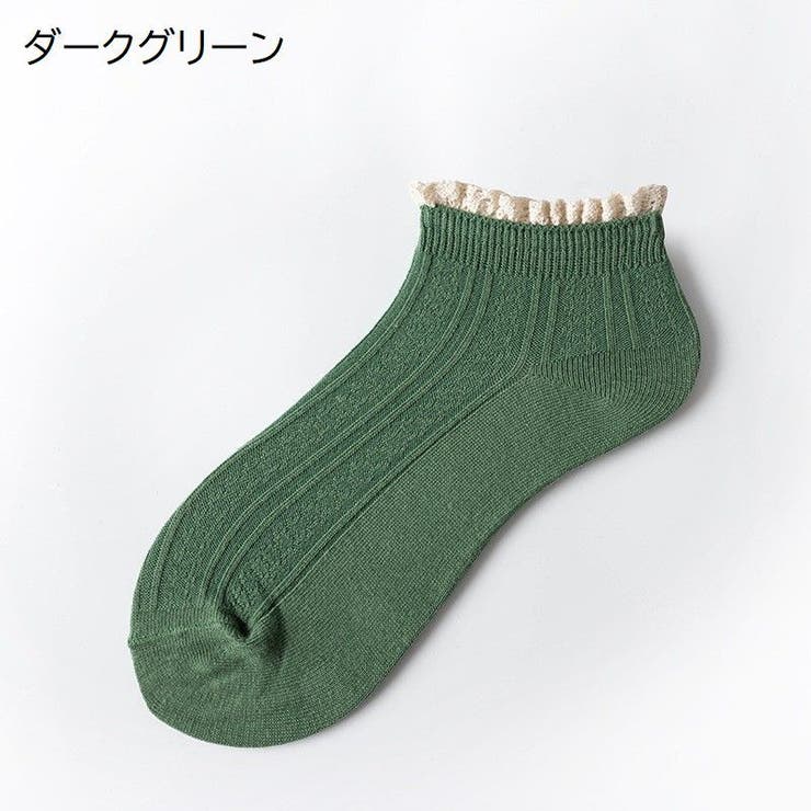 ショートソックス 靴下 くつ下 | PlusNao | 詳細画像15 