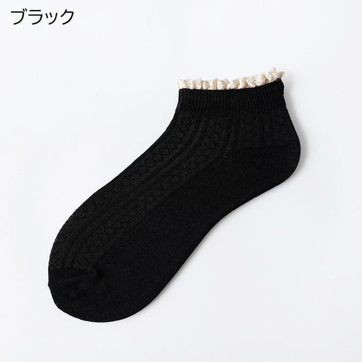 ショートソックス 靴下 くつ下 | PlusNao | 詳細画像17 