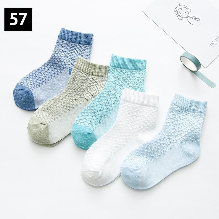 靴下 ソックス 5足セット | PlusNao | 詳細画像13 