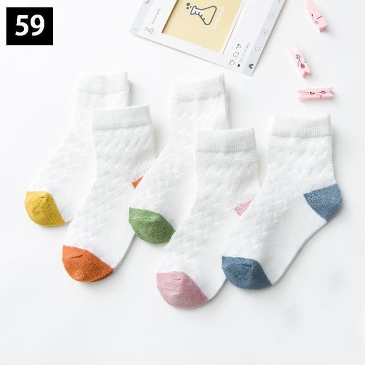 靴下 ソックス 5足セット | PlusNao | 詳細画像15 