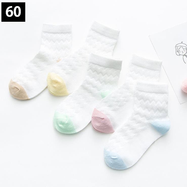 靴下 ソックス 5足セット | PlusNao | 詳細画像16 