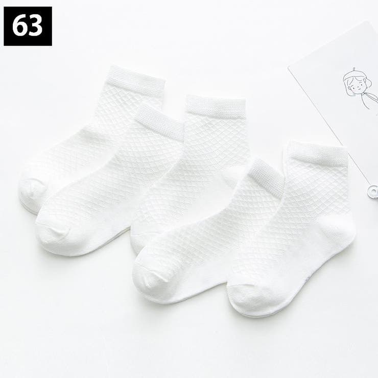 靴下 ソックス 5足セット | PlusNao | 詳細画像19 