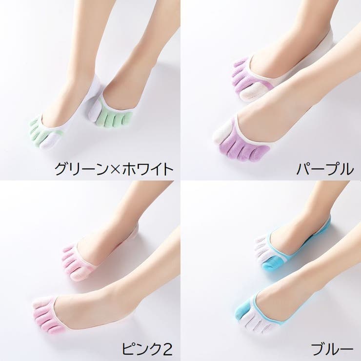 5本指ソックス フットカバー レディース | PlusNao | 詳細画像16 