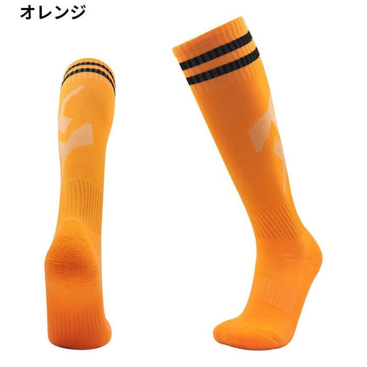 サッカーソックス ハイソックス 子供用 | PlusNao | 詳細画像11 