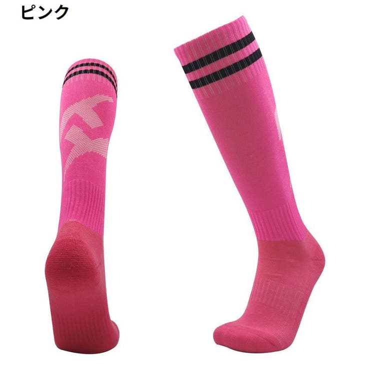サッカーソックス ハイソックス 子供用 | PlusNao | 詳細画像12 