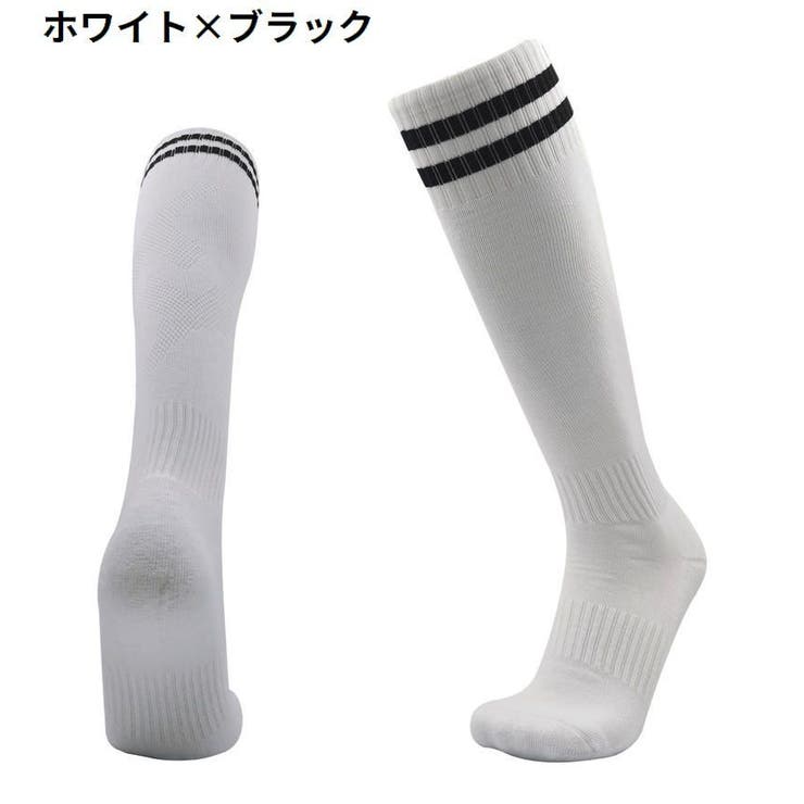 サッカーソックス ハイソックス 子供用 | PlusNao | 詳細画像2 