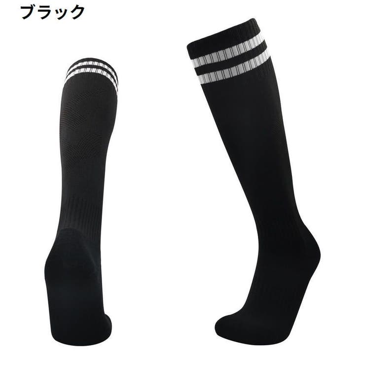 サッカーソックス ハイソックス 子供用 | PlusNao | 詳細画像5 