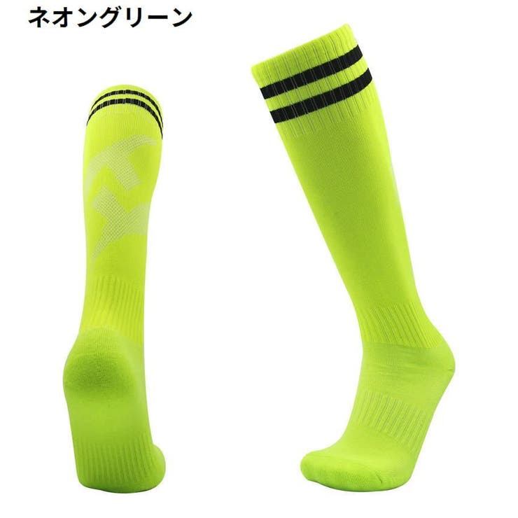 サッカーソックス ハイソックス 子供用 | PlusNao | 詳細画像6 