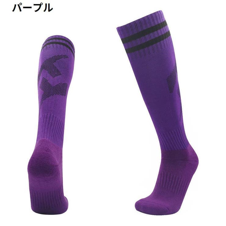 サッカーソックス ハイソックス 子供用 | PlusNao | 詳細画像7 