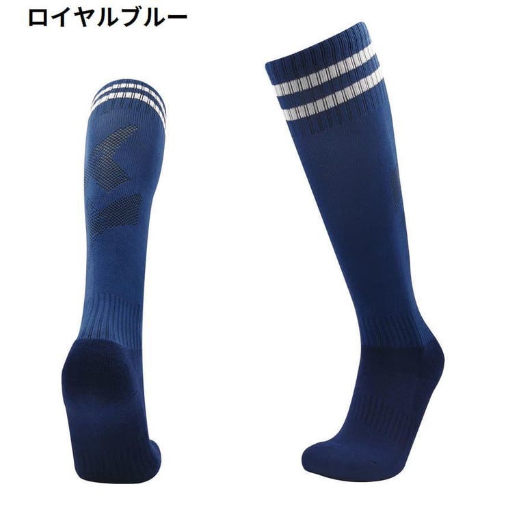 サッカーソックス ハイソックス 子供用 | PlusNao | 詳細画像8 