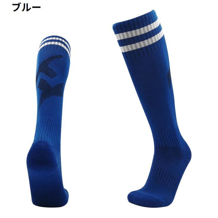 サッカーソックス ハイソックス 子供用 | PlusNao | 詳細画像9 