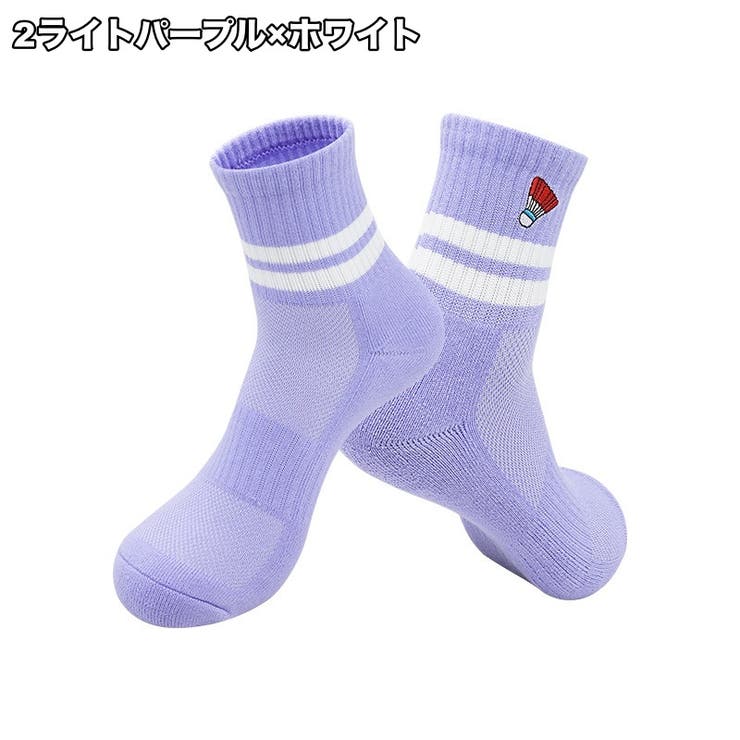 スポーツソックス 靴下 くつ下 | PlusNao | 詳細画像10 