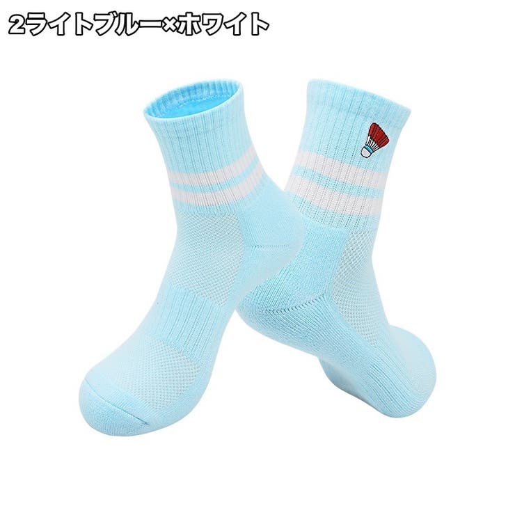 スポーツソックス 靴下 くつ下 | PlusNao | 詳細画像11 