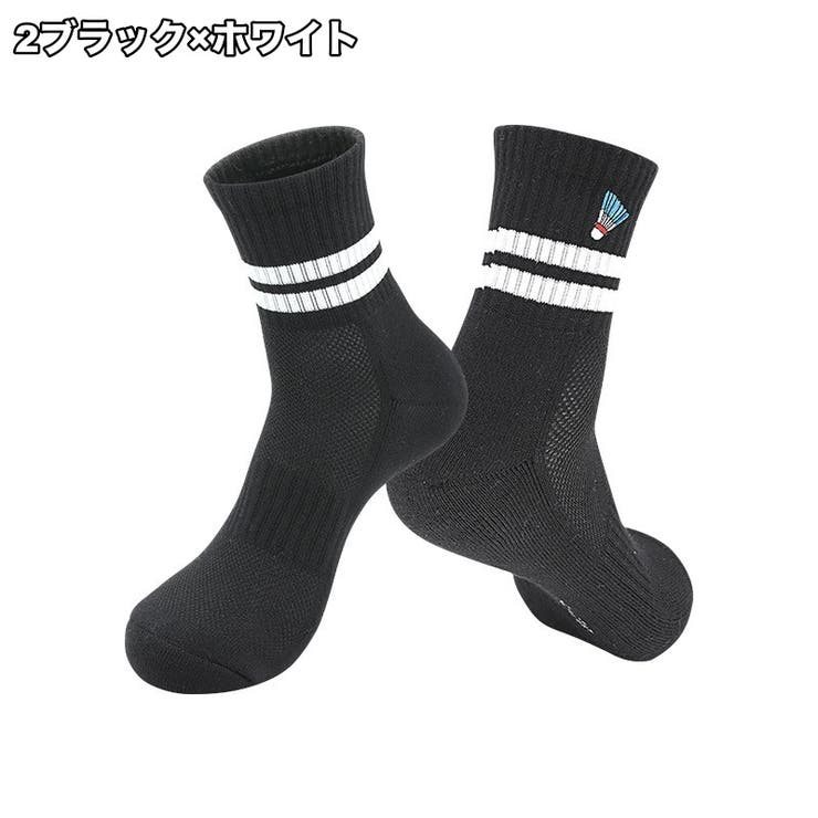 スポーツソックス 靴下 くつ下 | PlusNao | 詳細画像13 
