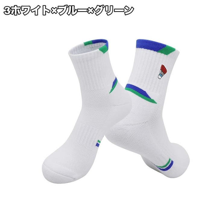スポーツソックス 靴下 くつ下 | PlusNao | 詳細画像15 