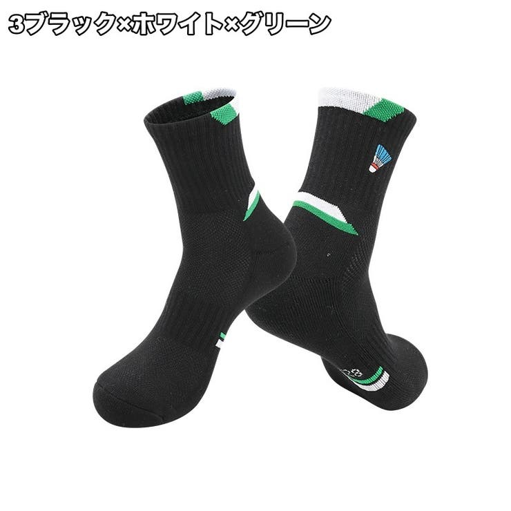 スポーツソックス 靴下 くつ下 | PlusNao | 詳細画像16 