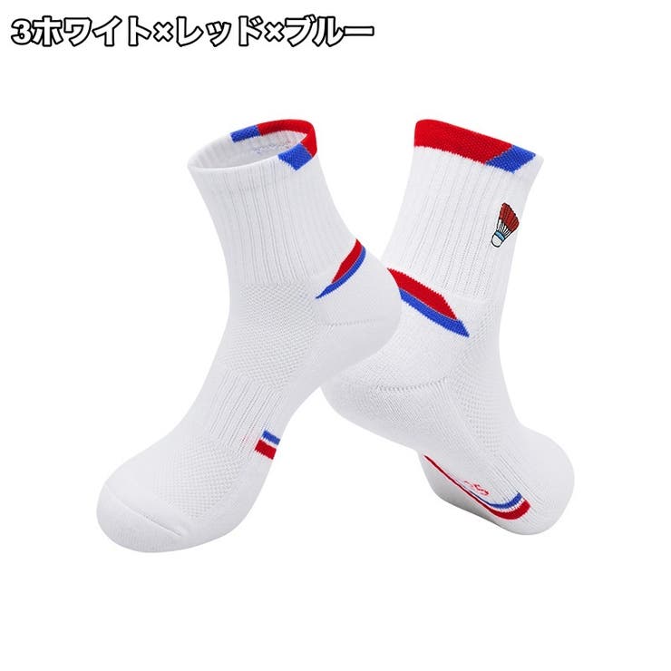 スポーツソックス 靴下 くつ下 | PlusNao | 詳細画像17 