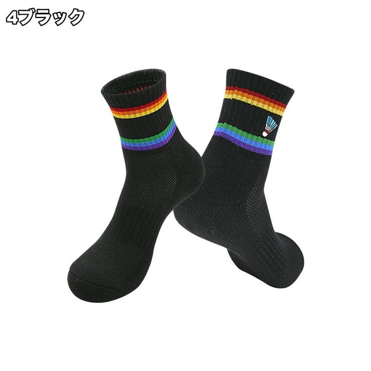 スポーツソックス 靴下 くつ下 | PlusNao | 詳細画像19 