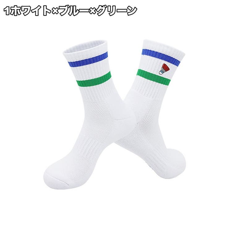 スポーツソックス 靴下 くつ下 | PlusNao | 詳細画像7 