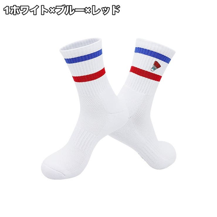スポーツソックス 靴下 くつ下 | PlusNao | 詳細画像8 