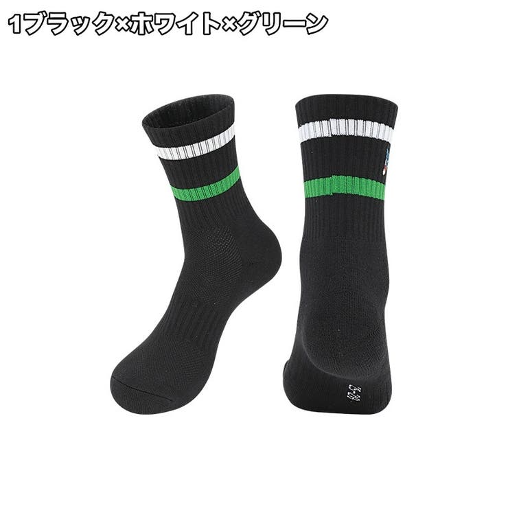 スポーツソックス 靴下 くつ下 | PlusNao | 詳細画像9 