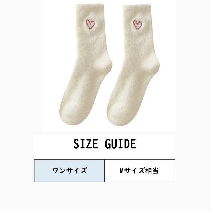 ルームソックス 靴下 レディース | PlusNao | 詳細画像20 