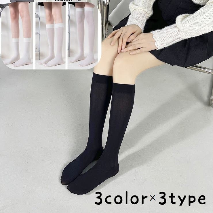 ハイソックス クルーソックス ニーハイソックス[品番：FQ000217010
