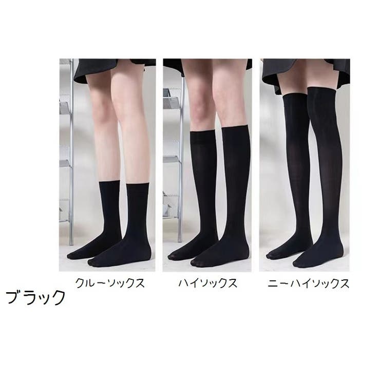 h.NAOTOコラボ ニーハイソックス QOOZAセレクト / ボーダーニーハイソックス（582313） - QOOZA