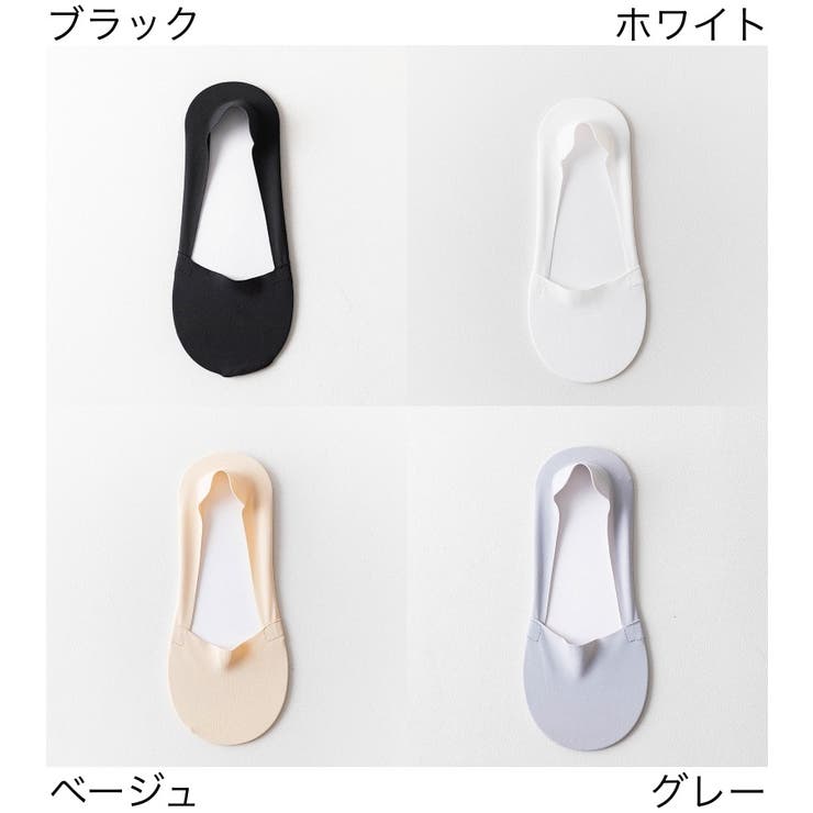靴下 フットカバー カバーソックス | PlusNao | 詳細画像17 