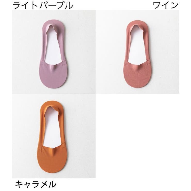 靴下 フットカバー カバーソックス | PlusNao | 詳細画像19 