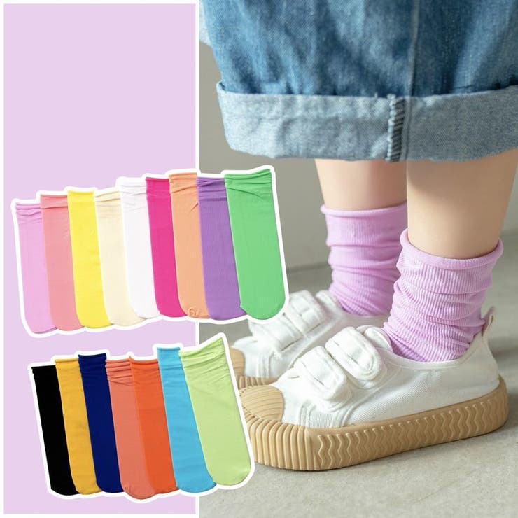 ソックス 靴下 キッズ | PlusNao | 詳細画像3 